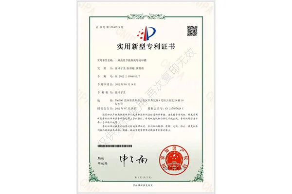 xw1-1